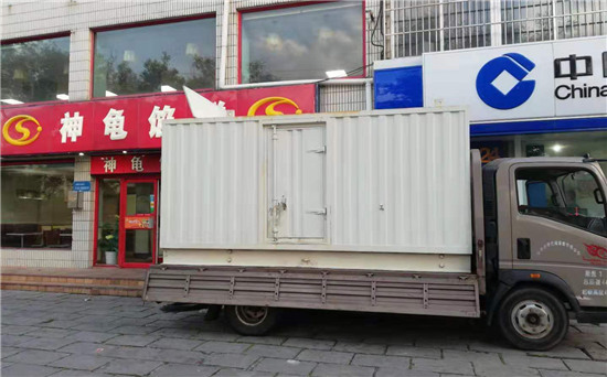 白茅湖农场发电车出租