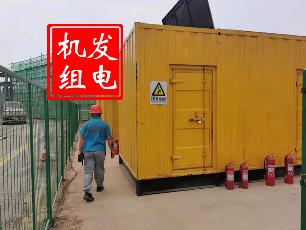 白茅湖农场出租发电机常规保养内容
