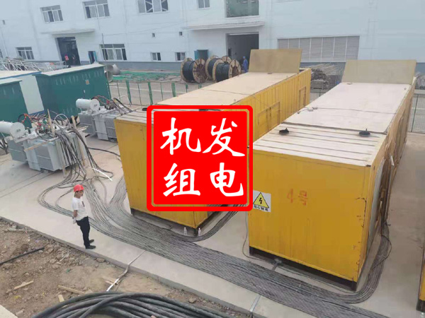 白茅湖农场发电机租赁必备常识