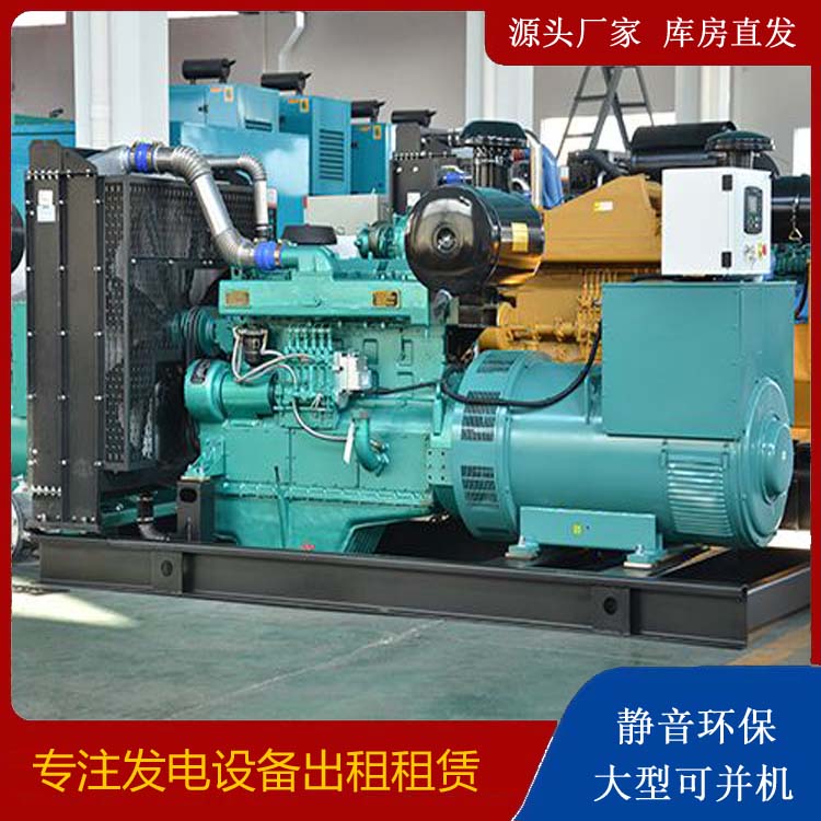 白茅湖农场出租发电车