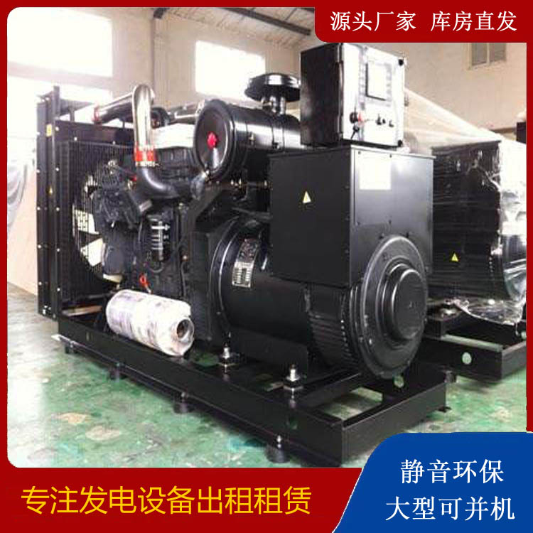 白茅湖农场出租发电机 为您讲解发电机的工作原理