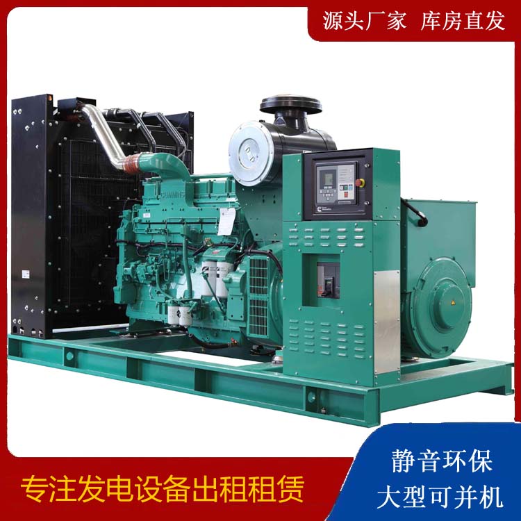 白茅湖农场租赁发电机 柴油发电机喷油嘴卡死的原因及处理方法