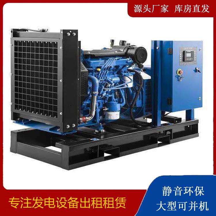 白茅湖农场出租发电机 潍柴发电机一定要预防通风管道的堵塞和灰尘