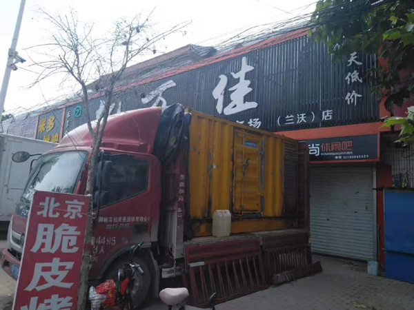 白茅湖农场出租发电机-汽油发电机油耗怎么计算