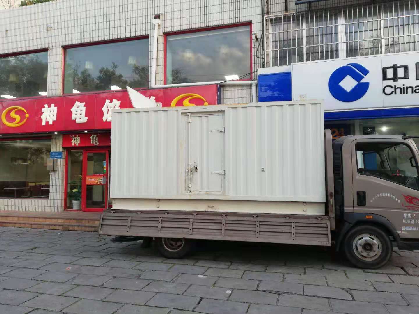 白茅湖农场出租发电机-柴油发电机组错误的启动方式