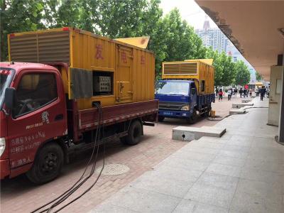 白茅湖农场是否需要给柴油发电机安装保护装置