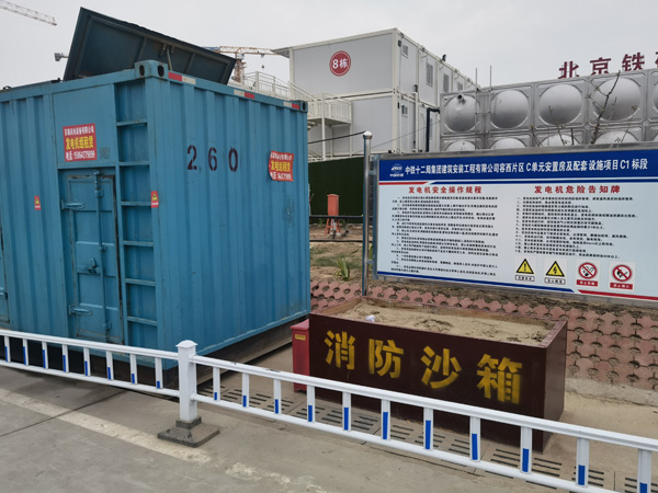 白茅湖农场发电机租赁-电缆长度过长会对 100KW 发电机造成哪些影响？