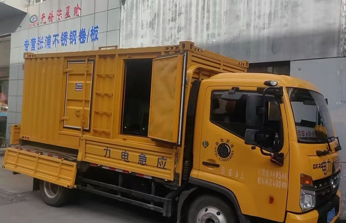 白茅湖农场安装和使用柴油发电机组需要注意哪些事项？